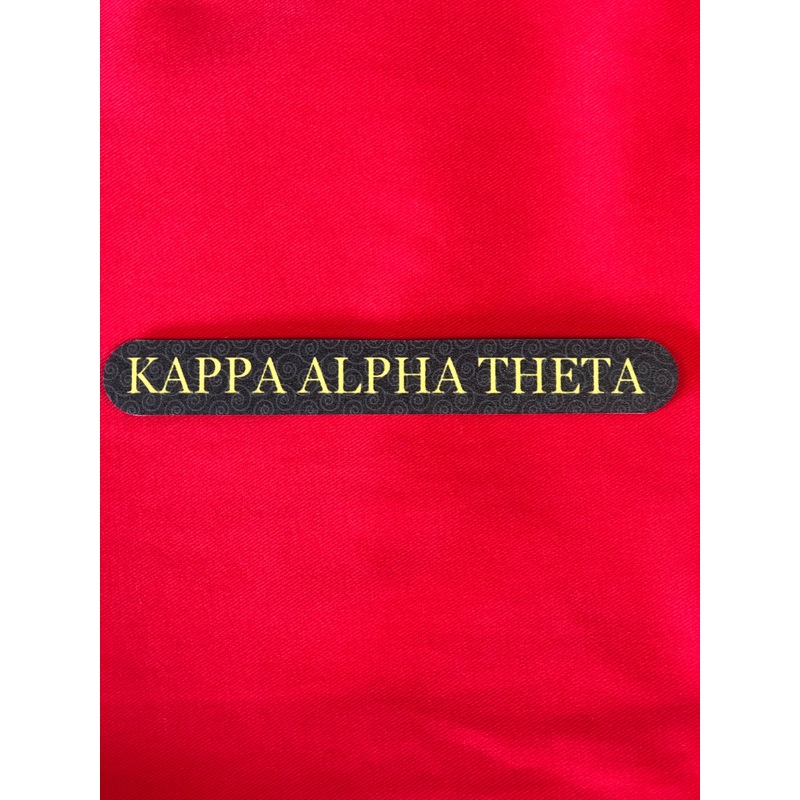 Nail Files Greek 5.75″ Theta